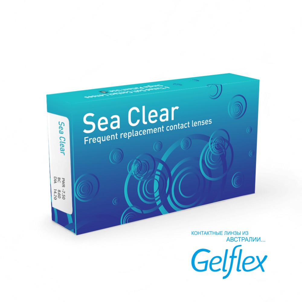 Gelflex Seaclear / Seaclear Plus