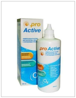 Optimed pro Active
