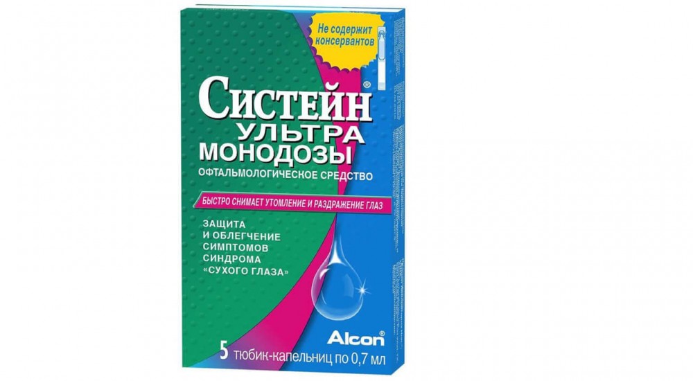 Систейн ультра глазные капли инструкция по применению. Систейн ультра монодозы капли гл. 0,7мл №5. Капли Систейн ультра (3 мл). Систейн-ультра глазные аналоги дешевле. Систейн ультра плюс монодозы Тюб.-капельница 0,7 мл №5.